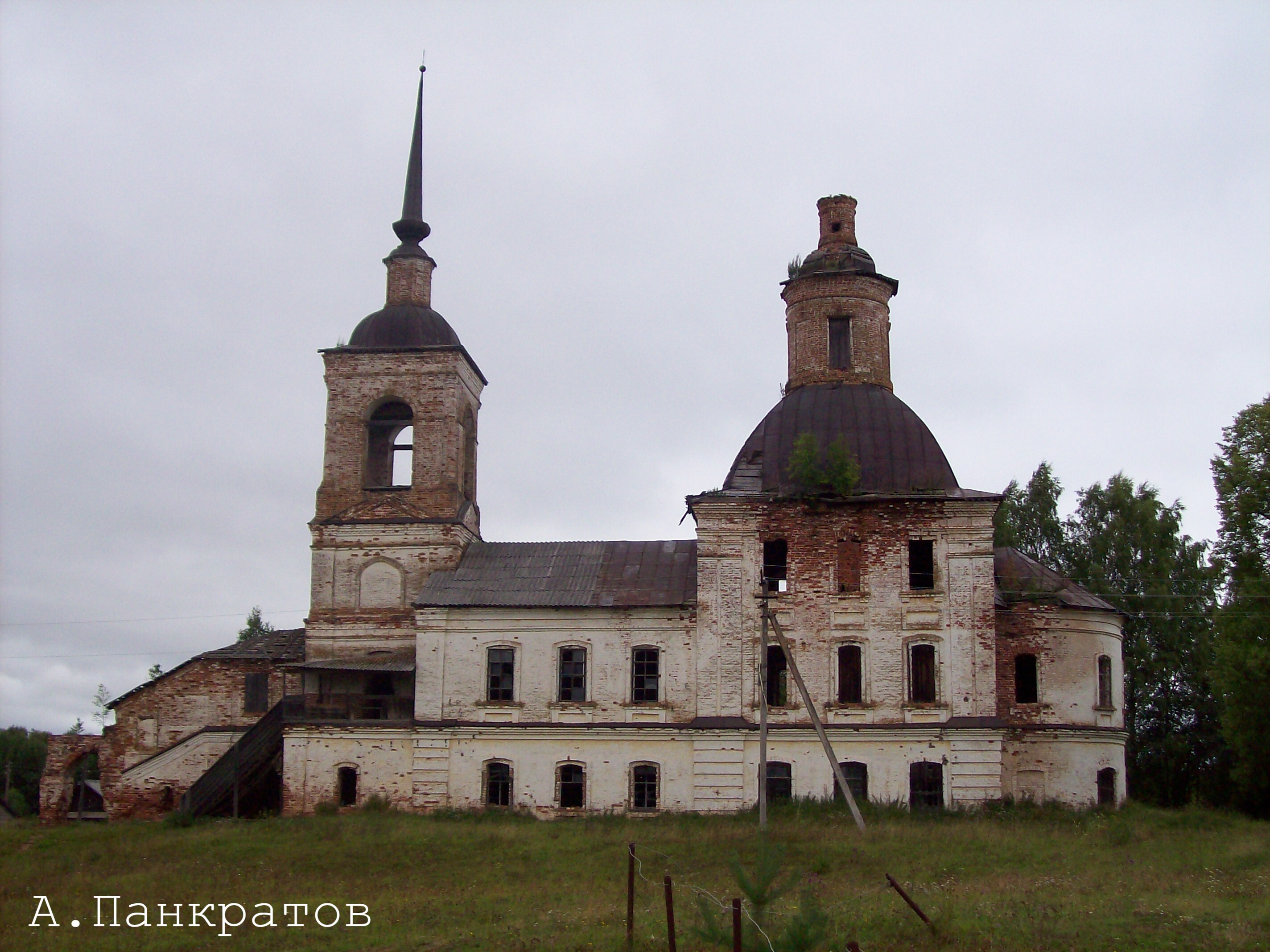 Покрово. Покровская Чучерская церковь, 1812